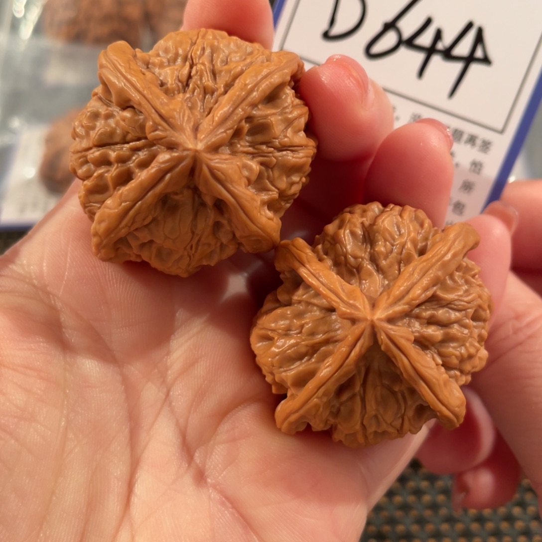 文玩核桃把件D644玉玺四棱42