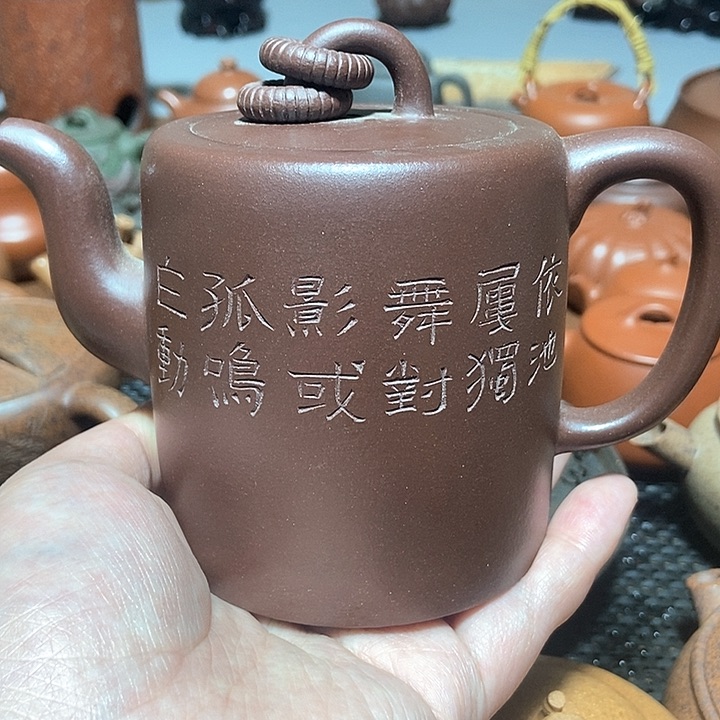 紫砂茶壶紫砂壶紫砂壶