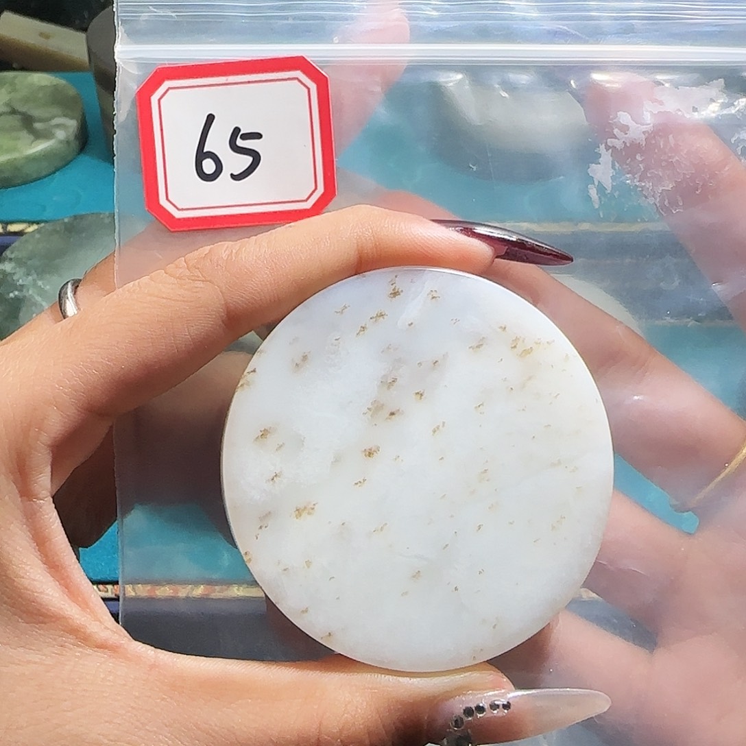 和田玉未镶嵌珠宝半成品