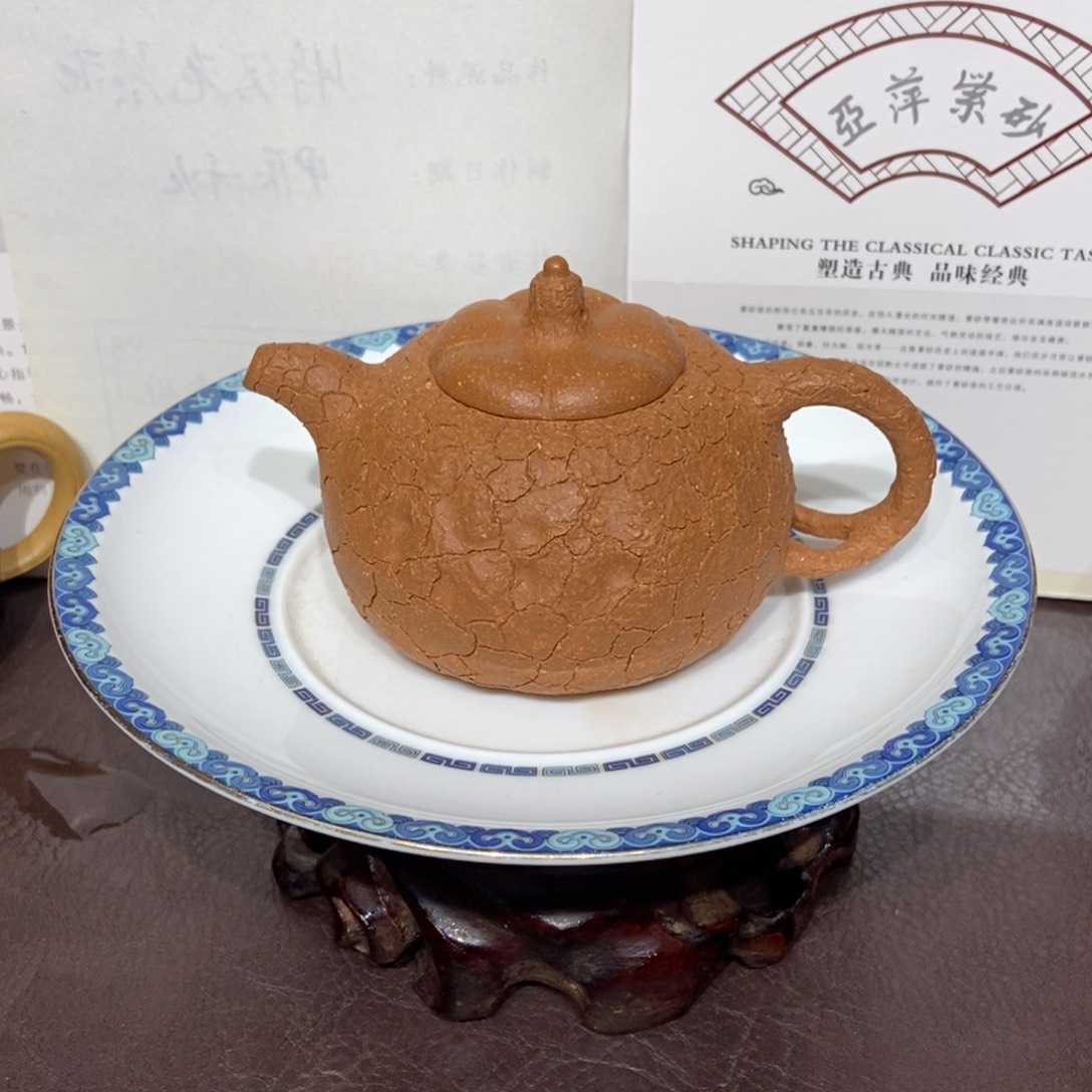 紫砂茶壶全手150容量