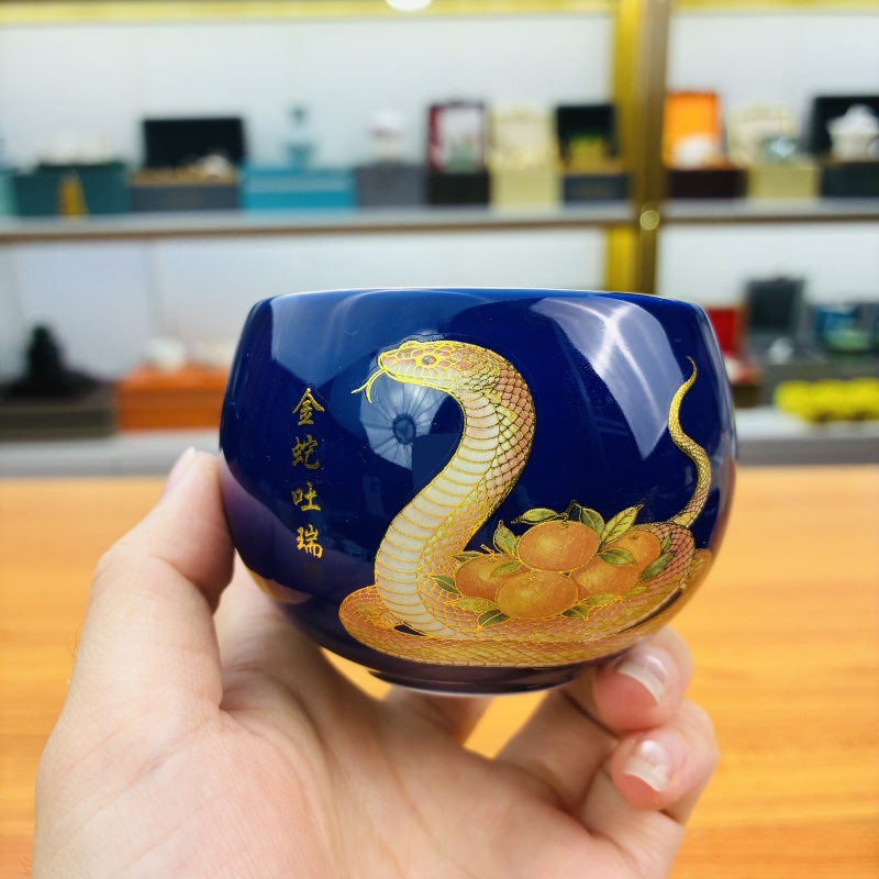 霁蓝《金蛇吐瑞》十二生肖龙蛋杯/容量150毫升
