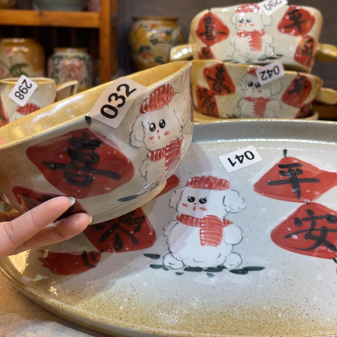 小***瓷瓷片景德镇手工制作