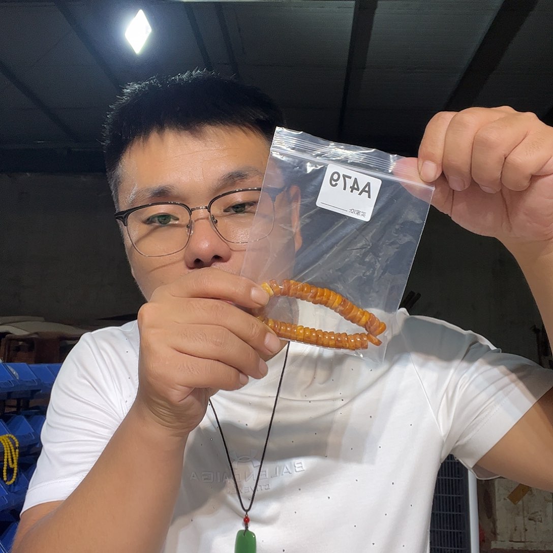 石英石非金属479