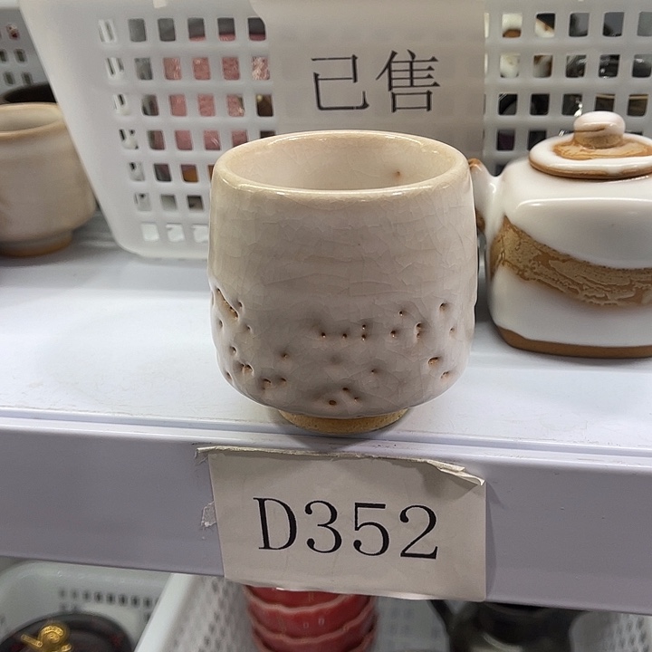 翘***记瓷片福利待遇多多哦哦哦