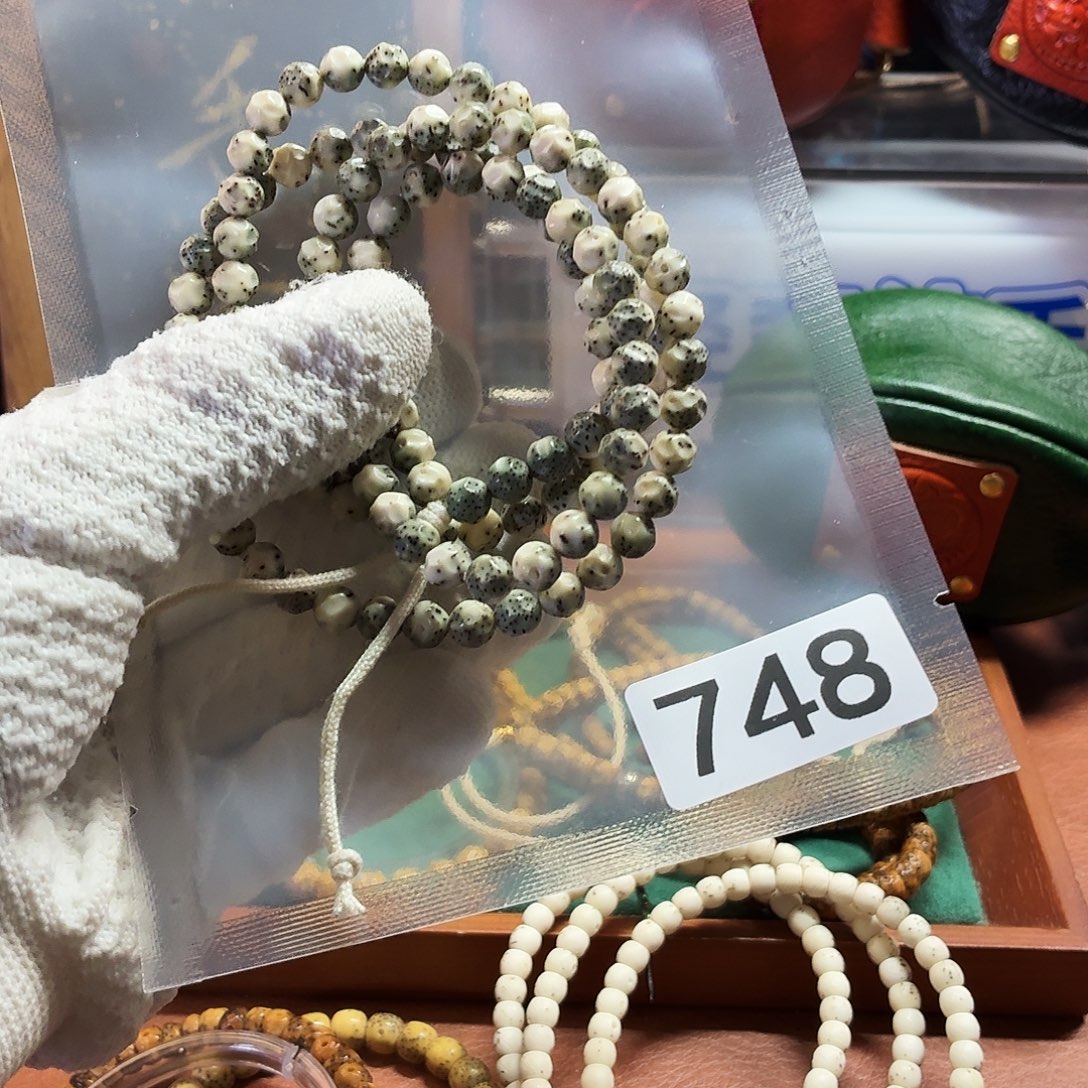 木***周吊坠星月菩提Y绿包白108半壁白