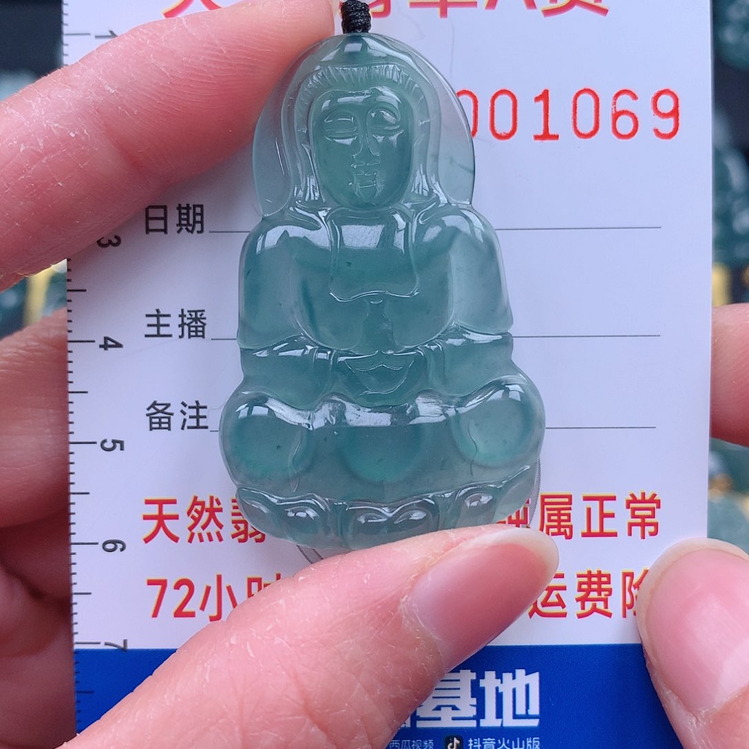 翡翠颈饰未镶嵌别**华吊坠