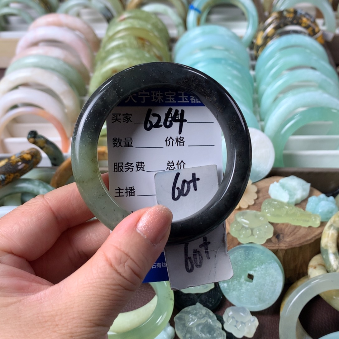 蛇纹石玉手镯未镶嵌6264