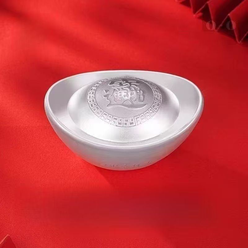 【双11宠粉福利】精美实心福宝婚庆喜庆约10克送礼收藏