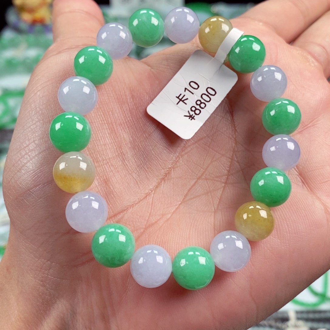 未镶嵌手链翡翠卡10