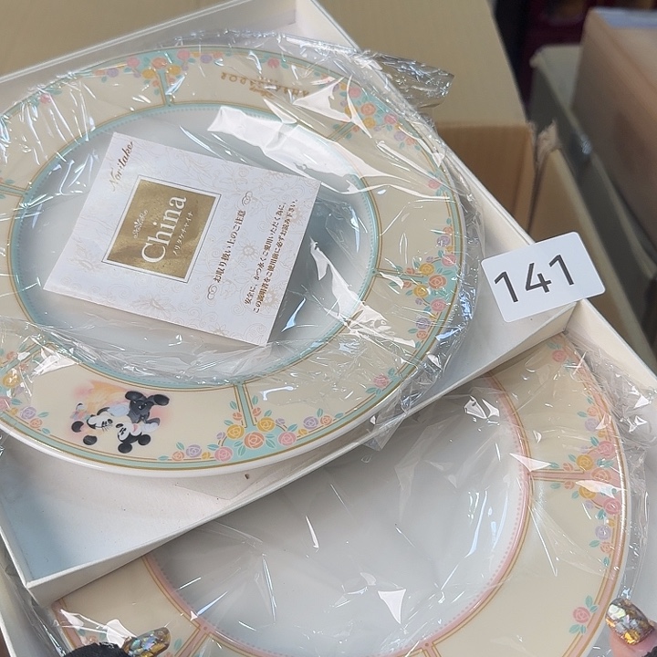 瓷片很好看的盘子