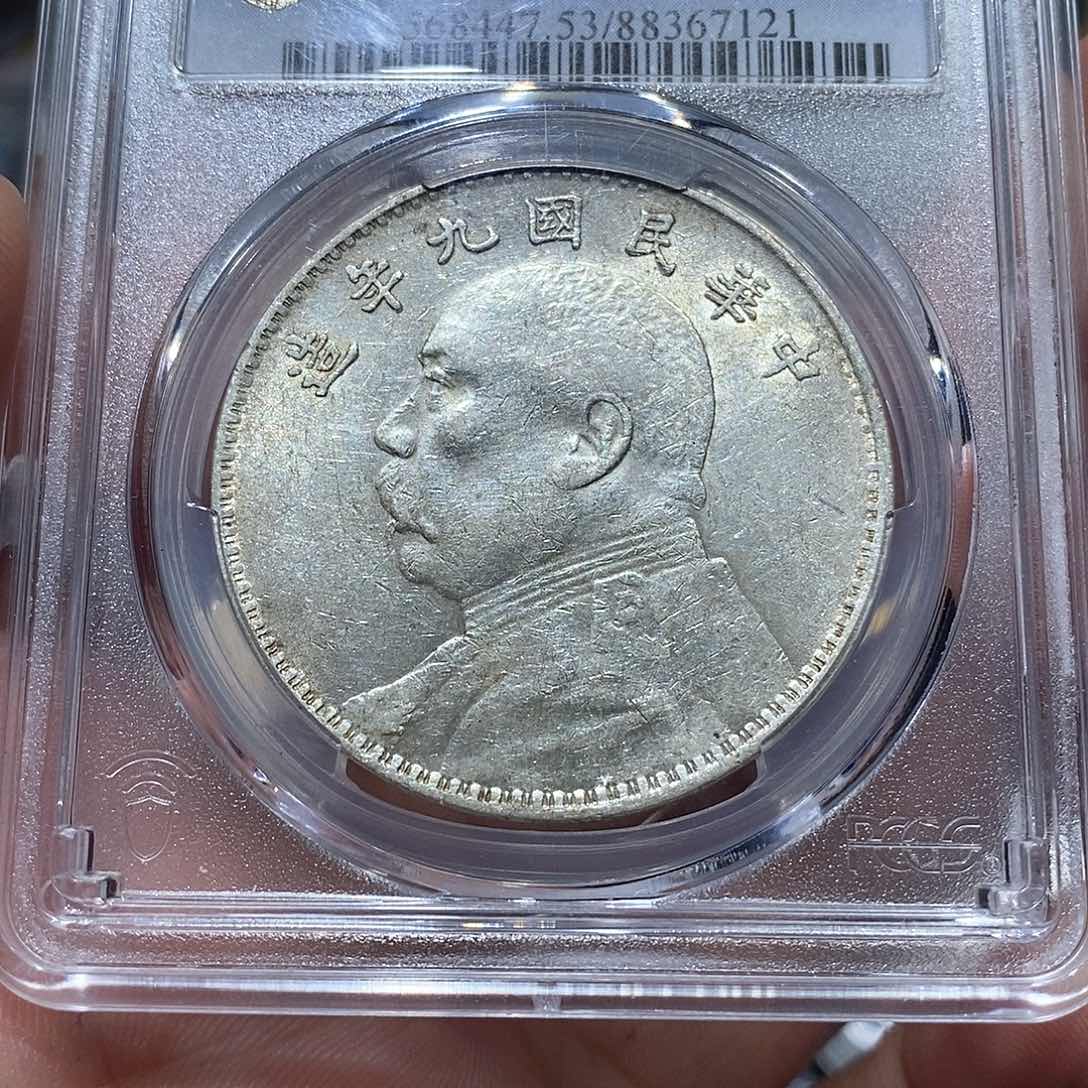 银天*月PC评级转光九年粗发7121