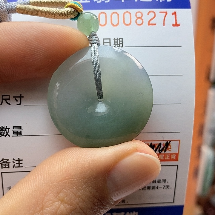 翡翠颈饰未镶嵌每天