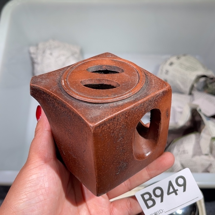茶壶紫砂紫砂茶壶949