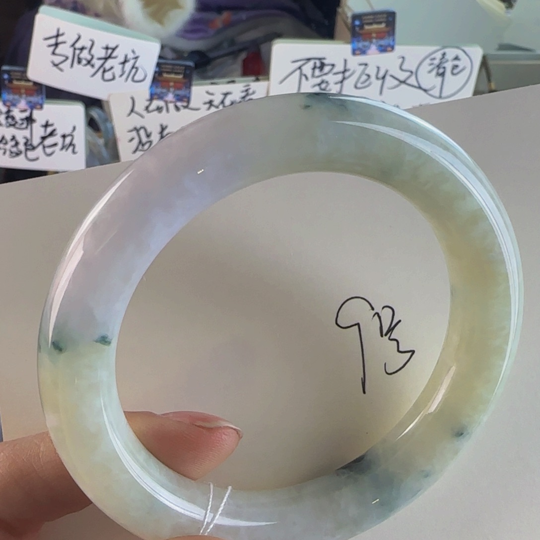 翡翠手镯未镶嵌老坑57