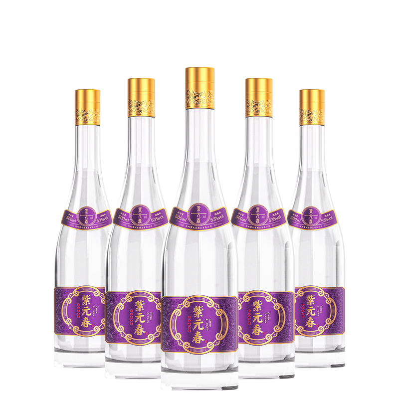 紫元春光瓶清香型白酒53度500ml