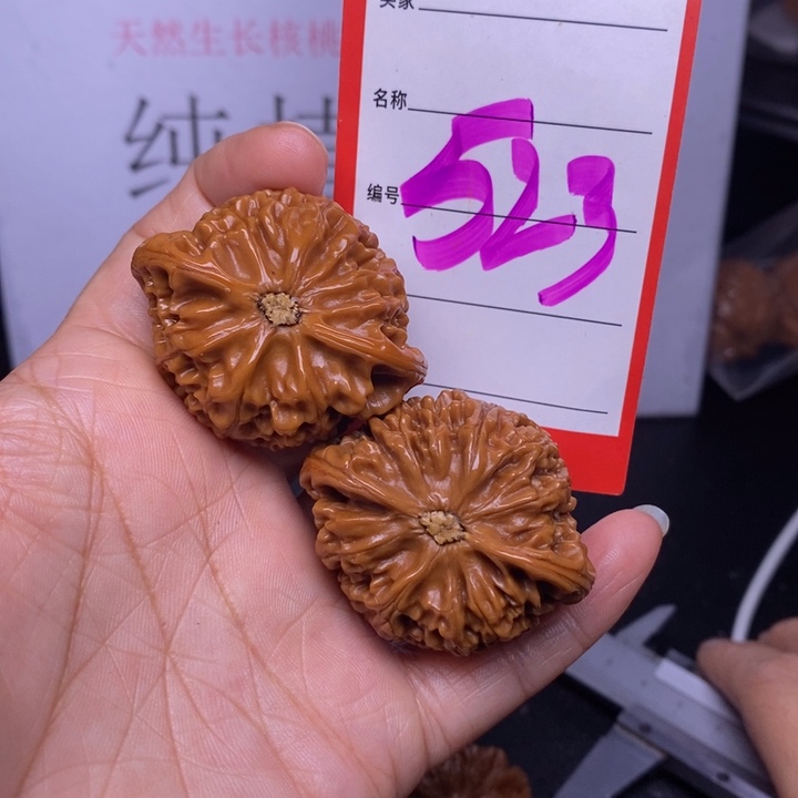 文玩核桃把件523，43宫灯