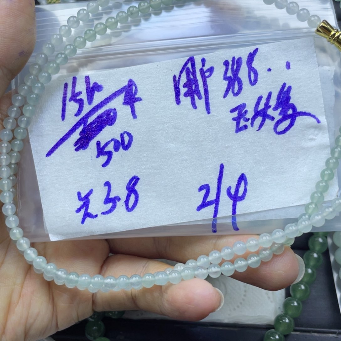 定制翡翠未镶嵌用****媛缅甸天然a货翡翠