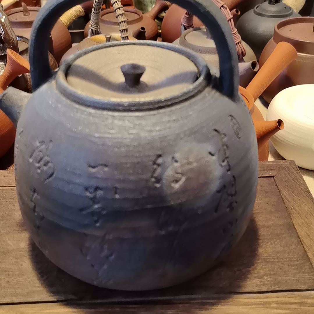 南****套装炭炉11111111