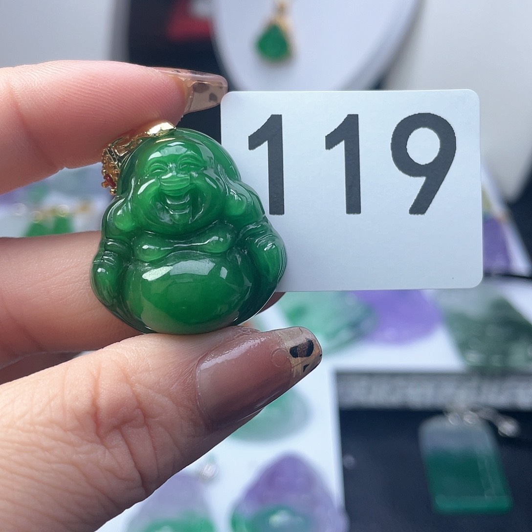 翡翠吊坠(赠链)未镶嵌