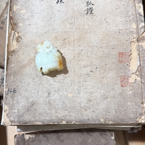 L*成8888888888888888888888