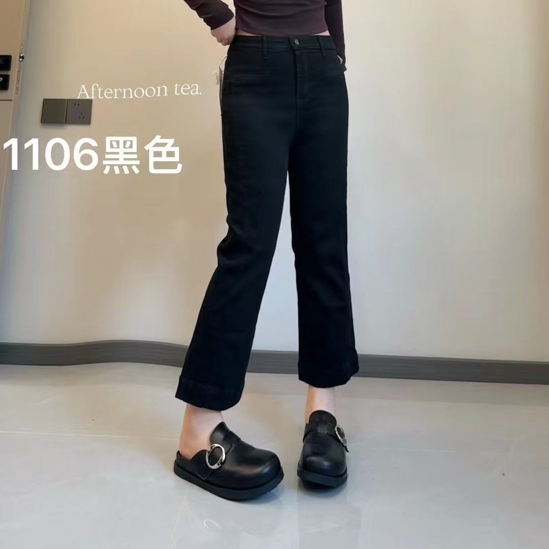 黑色水洗复古直筒九分微喇显瘦牛仔裤秋装