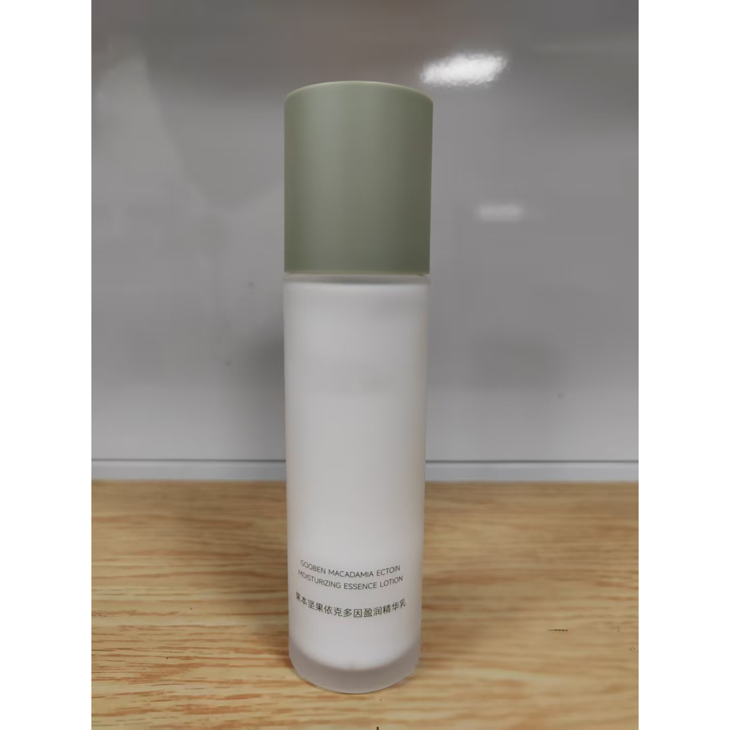 A271 果坚果依克多因盈润精华乳100g