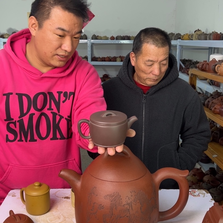 紫砂茶壶8888888999