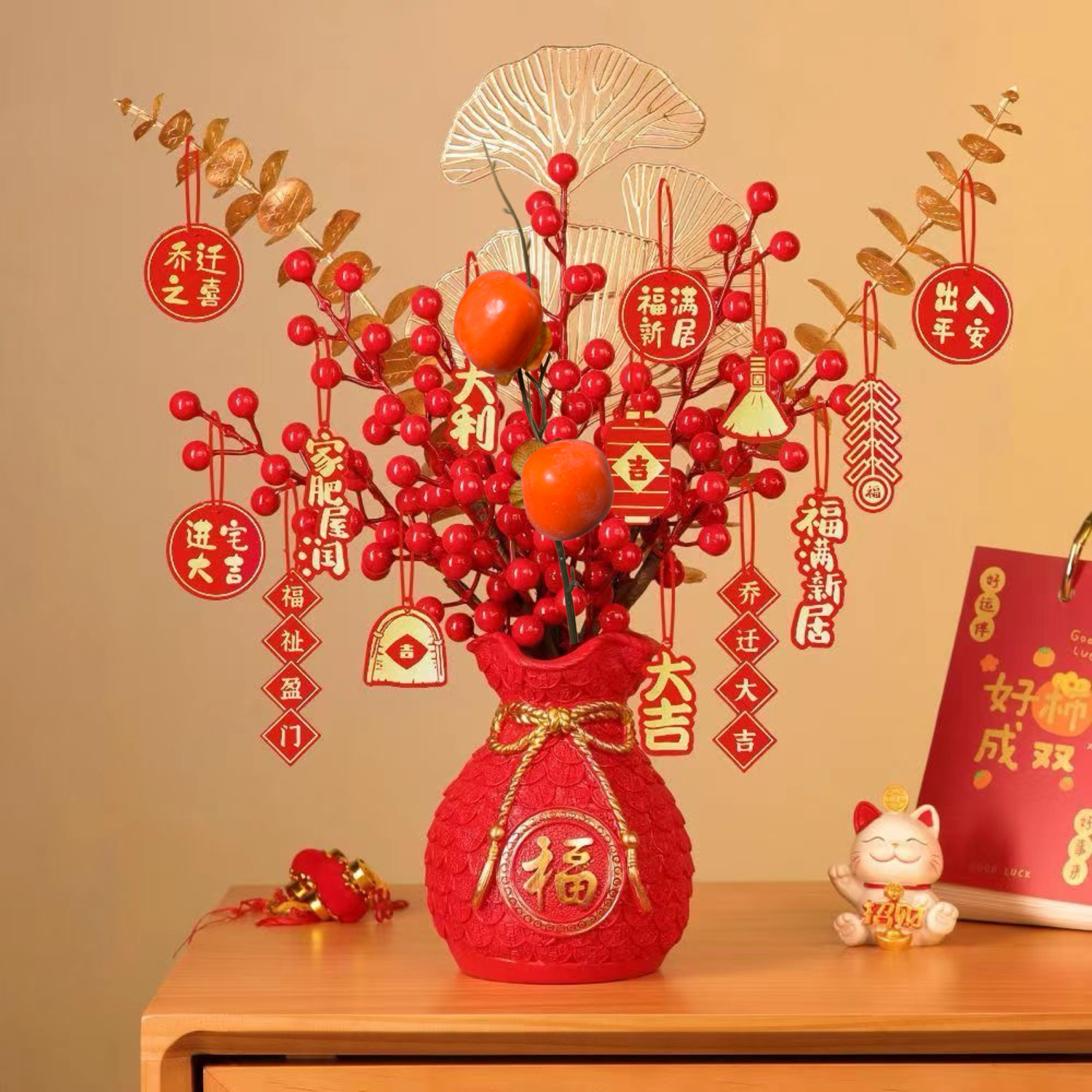 高40-49厘米春节摆件发发果仿真花
