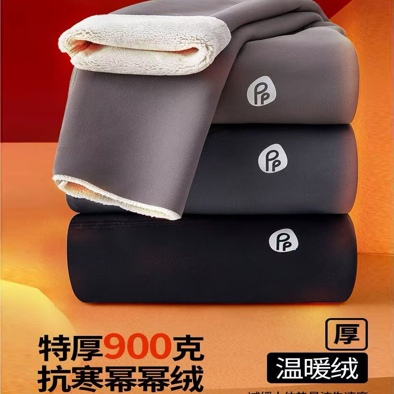 PP孕妇打底裤寒冬新款加绒加厚瑜伽鲨鱼裤保暖裤高弹孕妇裤800克