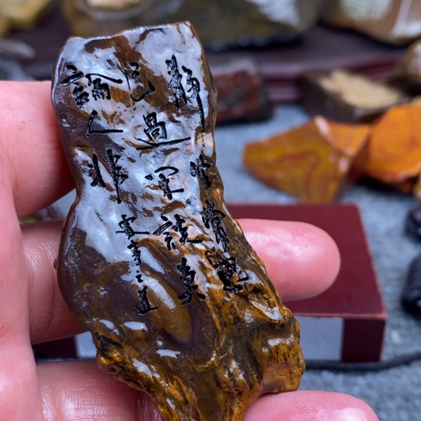【闪购商品】原石雕刻手把件