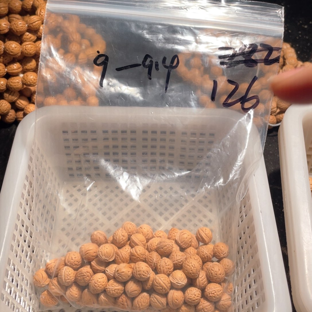 【闪购商品】L*C散子批发88