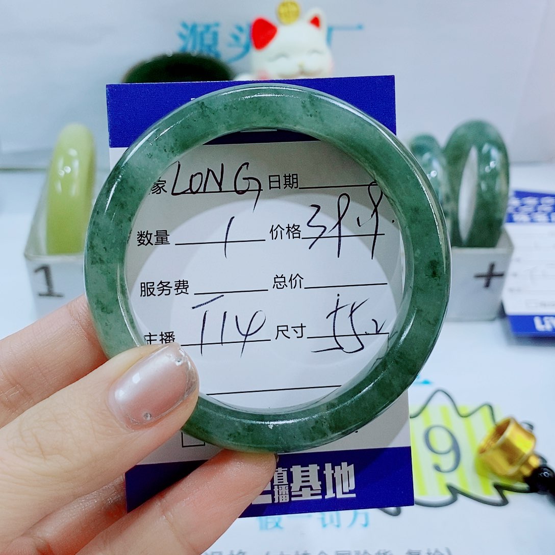 未镶嵌手镯石英质玉L****.T14