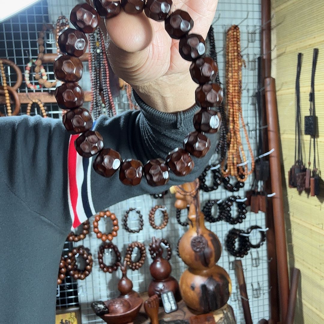 肖***慧不雷击枣木无相串