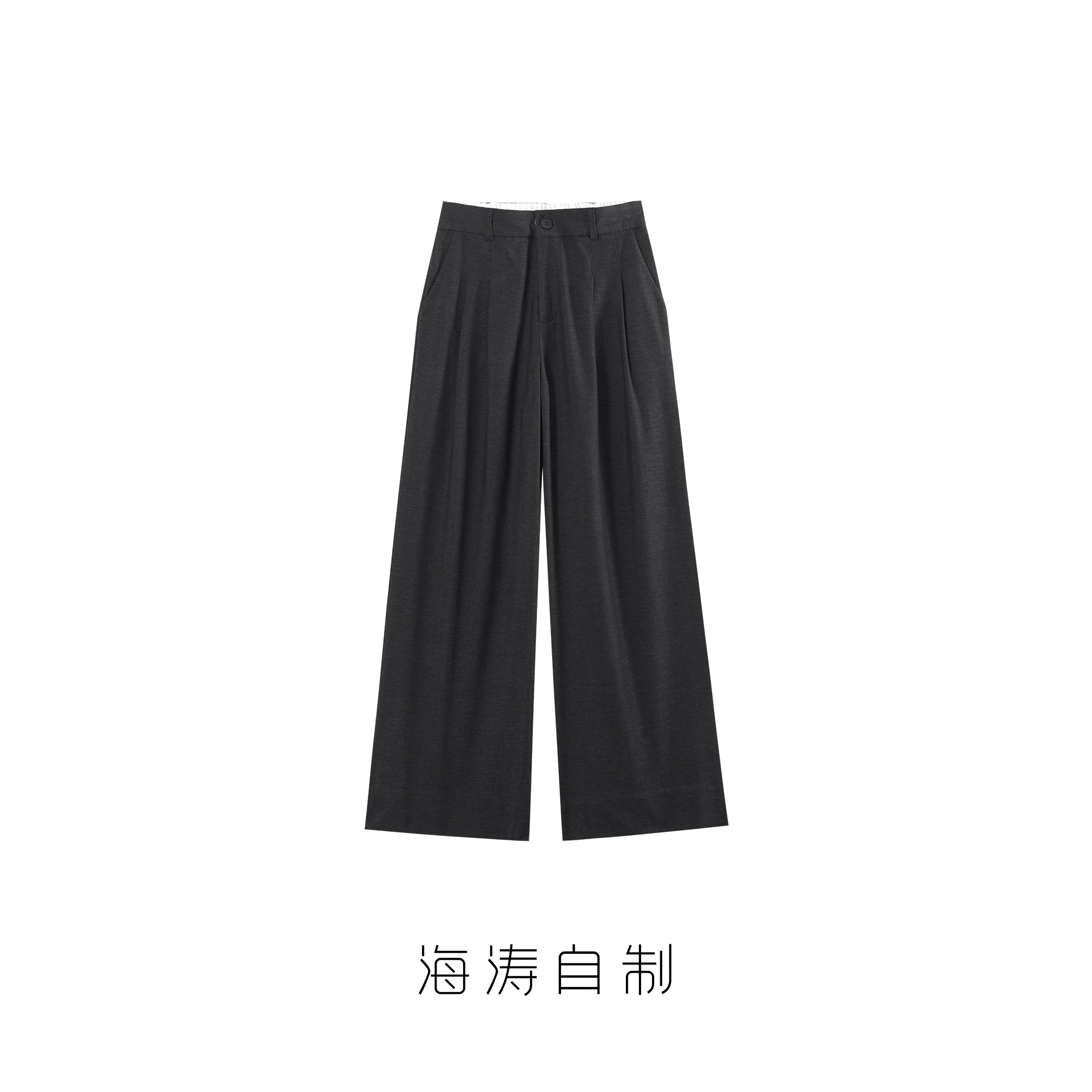 【海涛大叔】「哈尔的移动城堡」一粒扣捏褶西装直筒阔腿裤