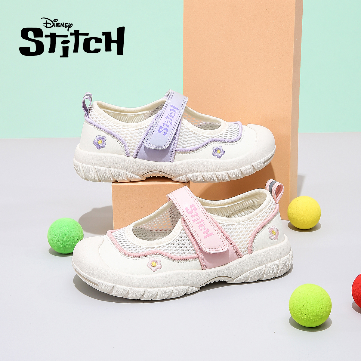 【云云童选专属】2025夏季儿童男女童休闲鞋中大童亲子鞋  B112