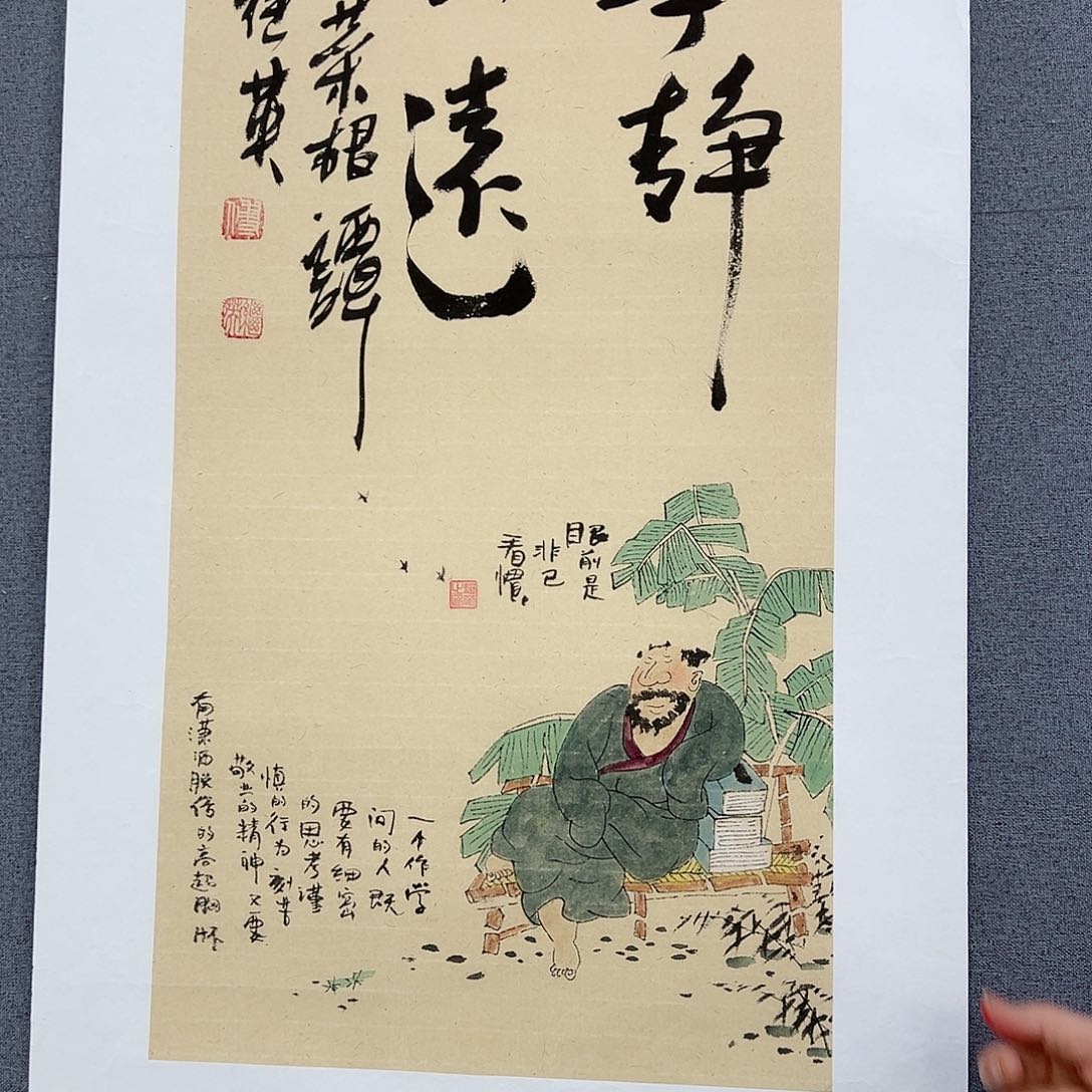书法当代艺术，展览作品