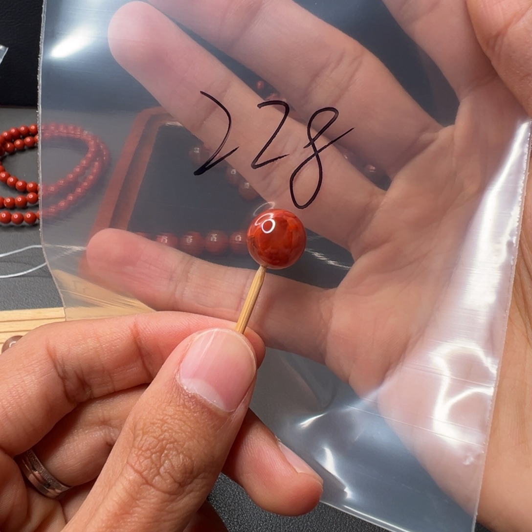 南红玛瑙未镶嵌228号南红单珠12+