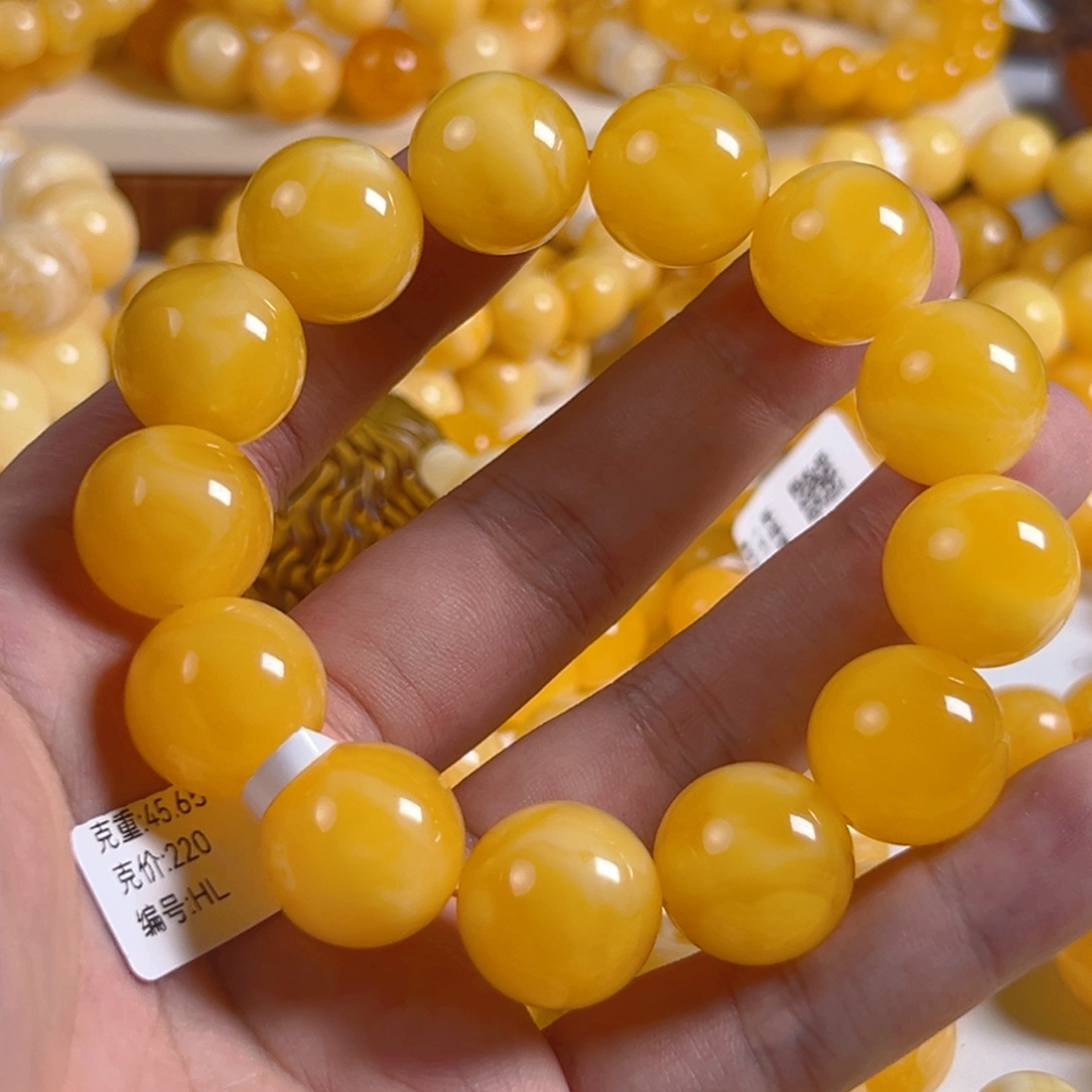 未镶嵌琥珀裸石蜜蜡手串18mm HL  45.65