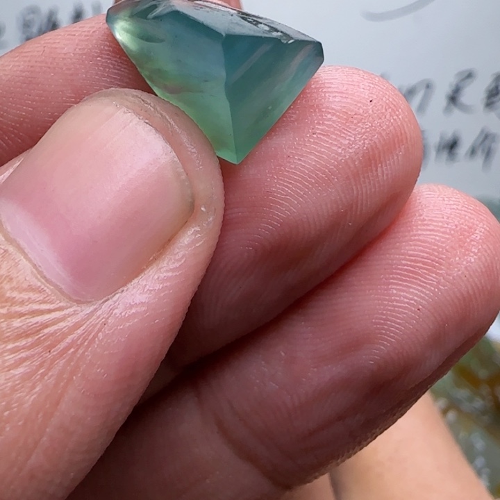 未镶嵌定制翡翠不包工