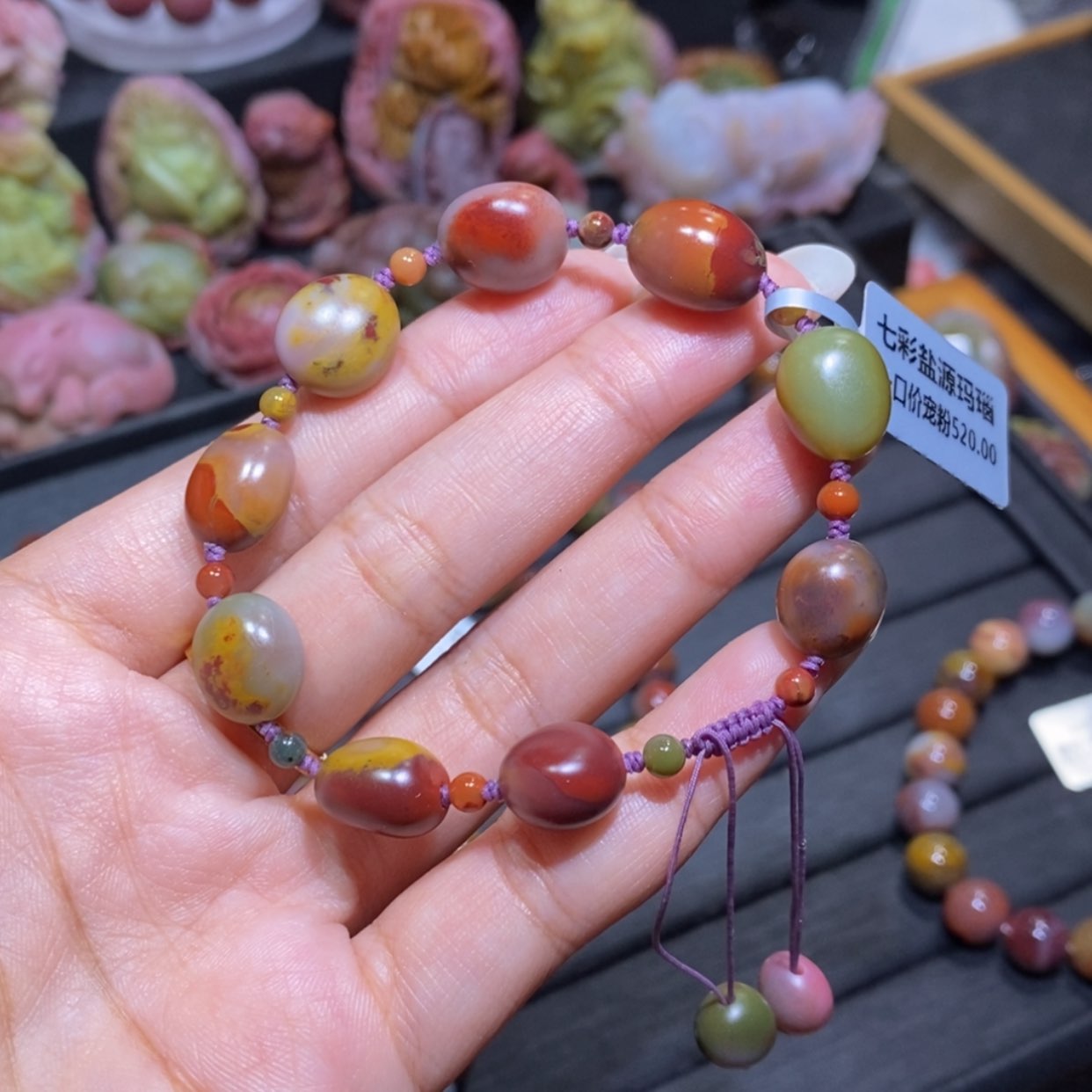 【闪购商品】未镶嵌手链玛瑙/玉髓盐源玛瑙