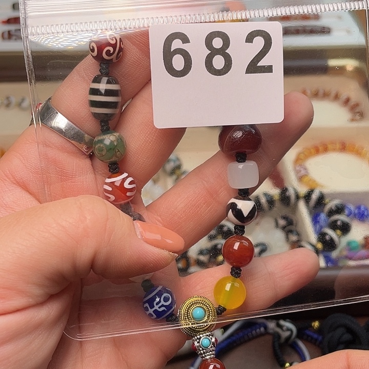 玛瑙/玉髓未镶嵌手链