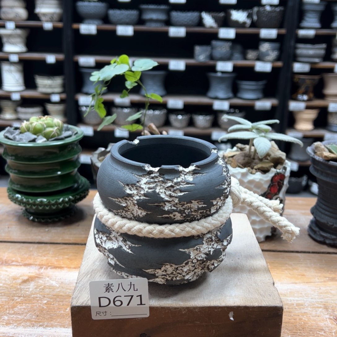 素八九陶瓷内口7高9.5