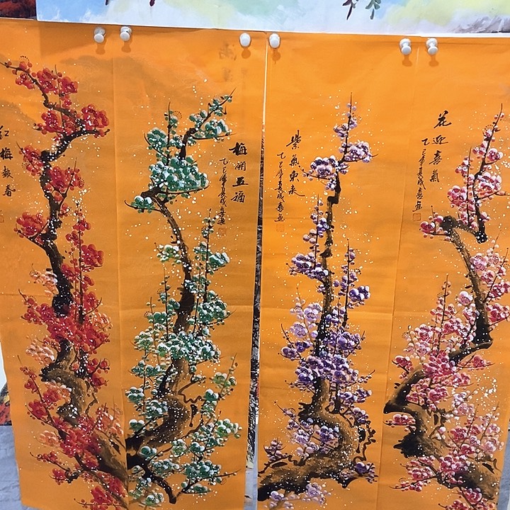 小周画廊的直播间