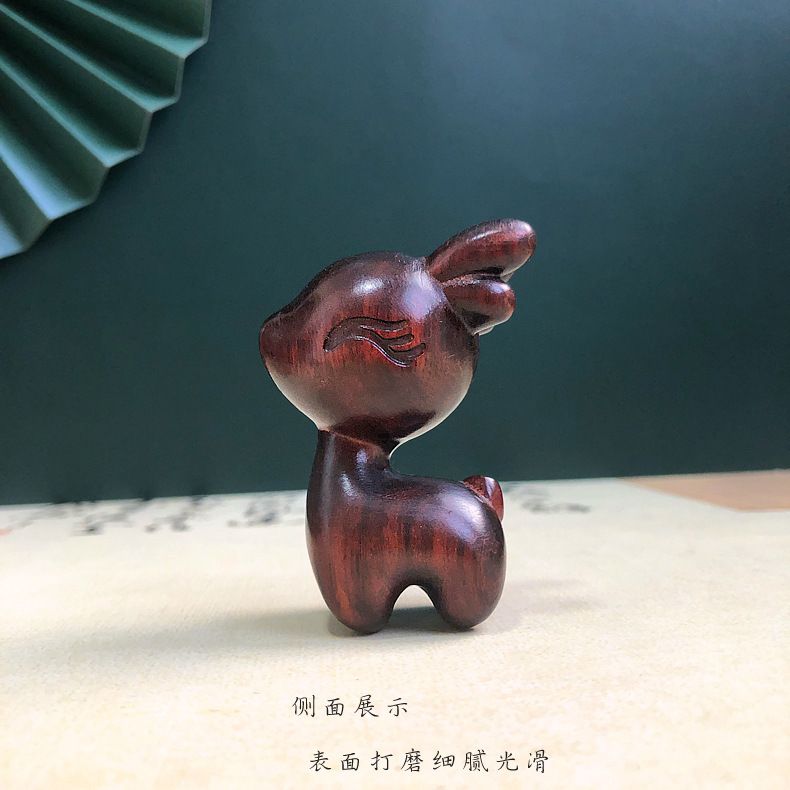 紫檀木网红小鹿一路平安汽车摆件桌面小摆件食梦鹿创意手把件礼品
