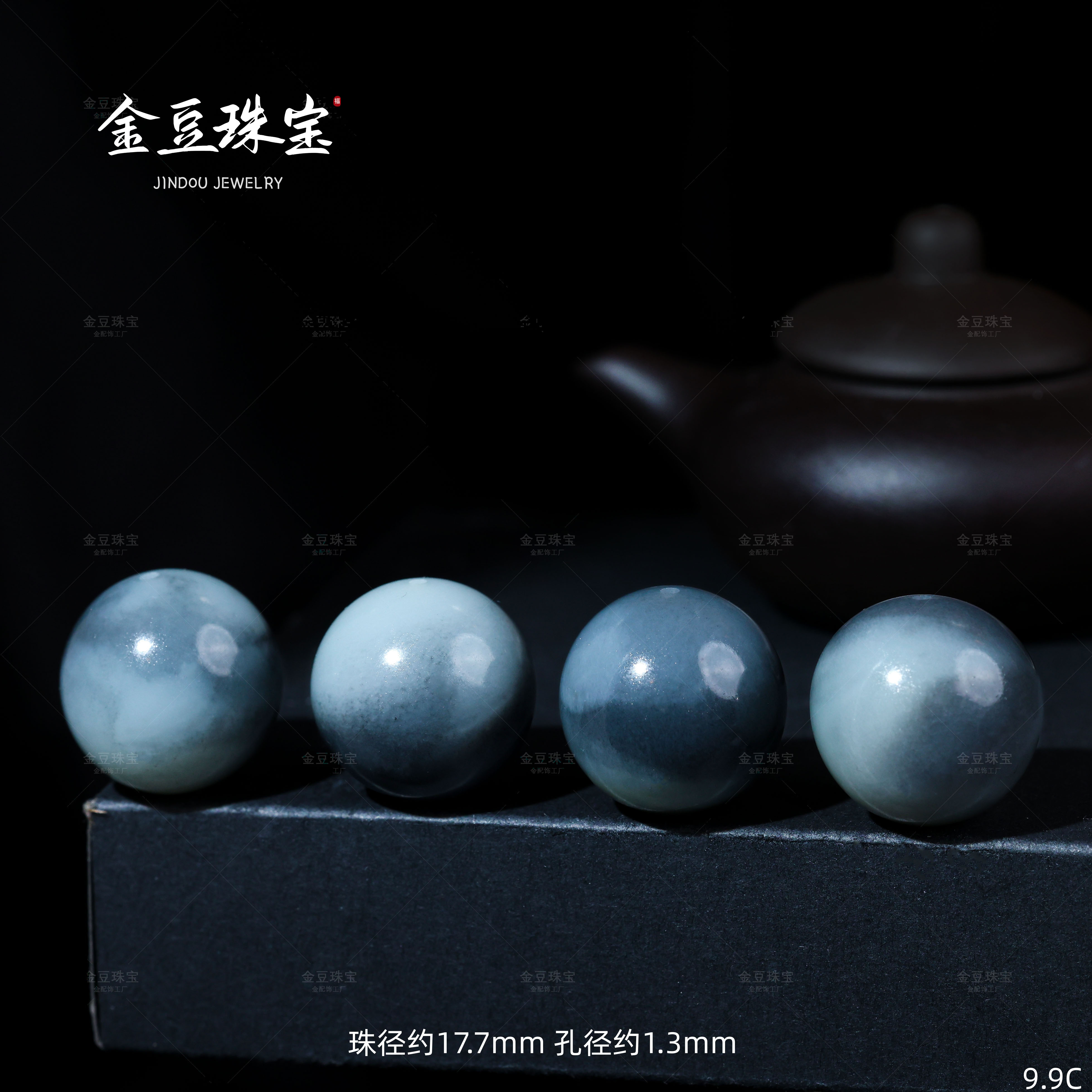 天然和田玉青花大单珠山水画青花籽转运珠顶珠路路通（多样性发一）