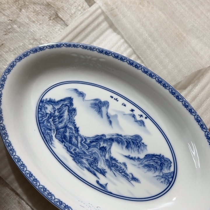 陶青花雕刻福字鱼盘千里江山