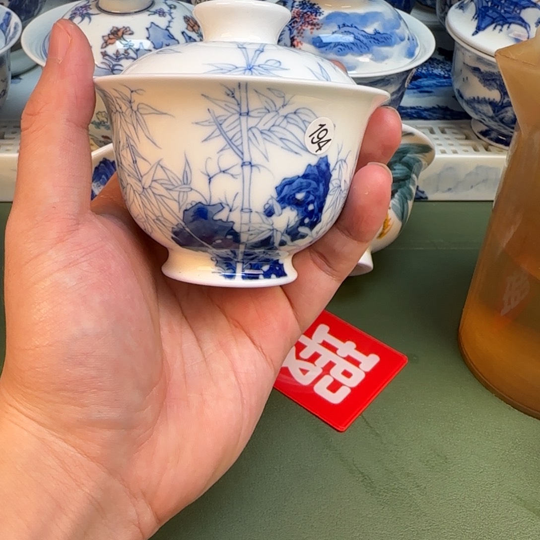 彦祖纯手工手绘茶具194