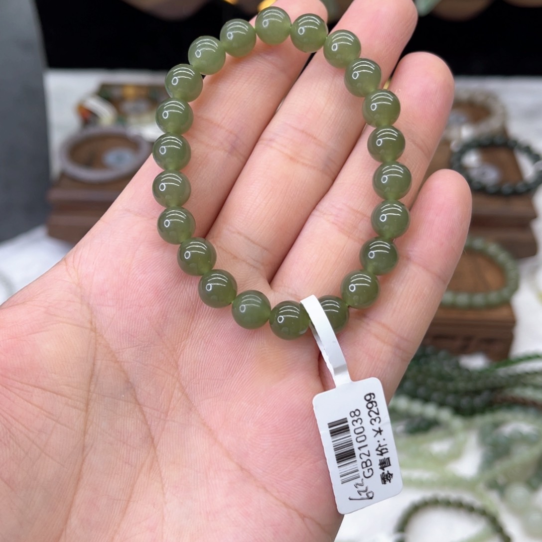 和田玉手链未镶嵌乏*。高冰湖水绿卡8