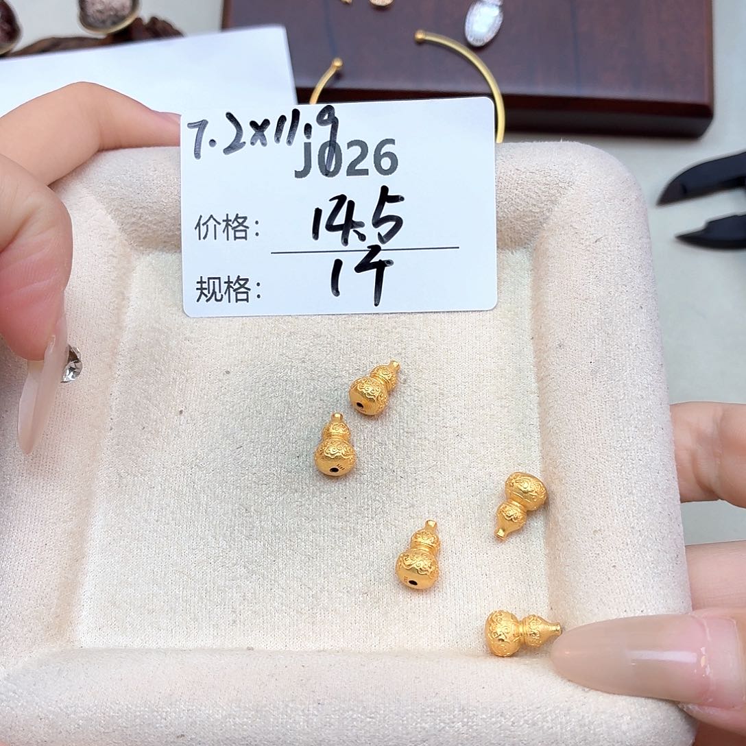 无925银美银计J026