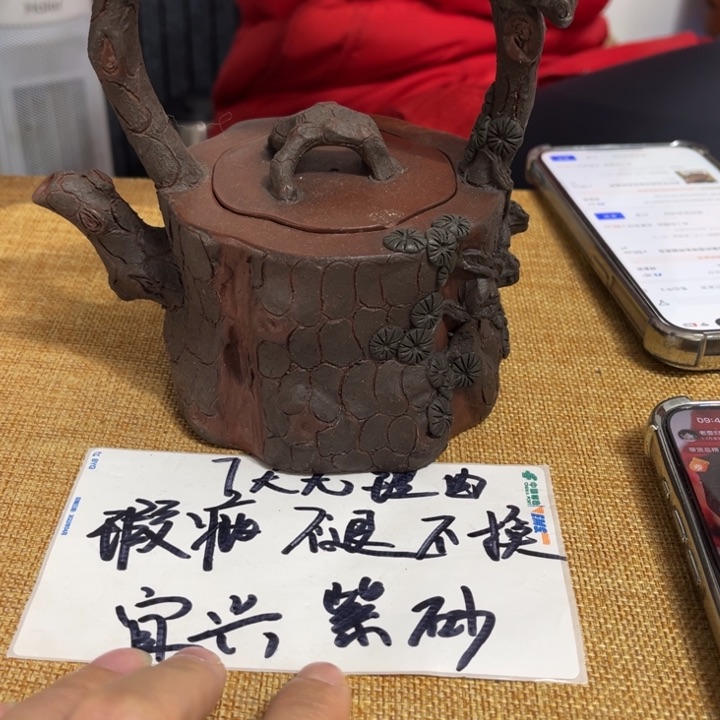 紫砂茶壶紫砂壶等各种器具